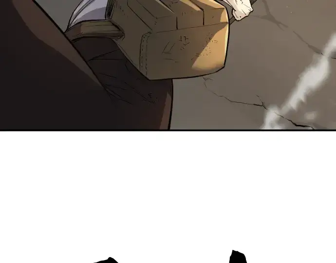 漫画《史诗级领地设计师》第11话第133张图
