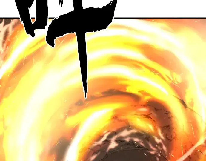 漫画《史诗级领地设计师》第11话第148张图