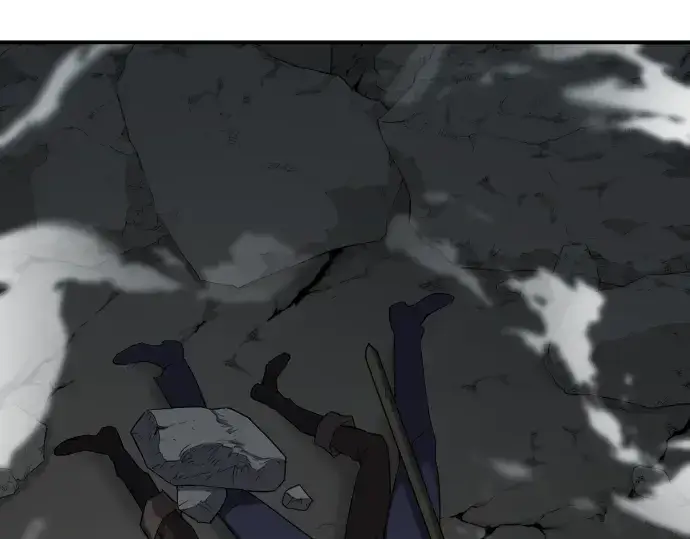 漫画《史诗级领地设计师》第11话第173张图