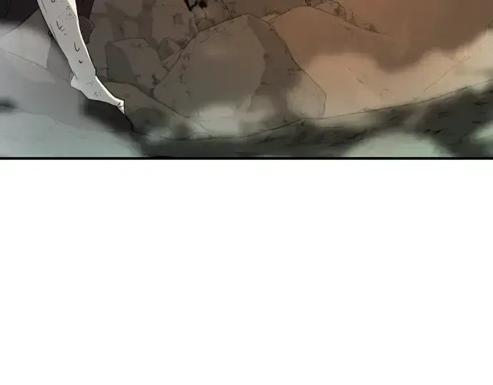 漫画《史诗级领地设计师》第11话第188张图