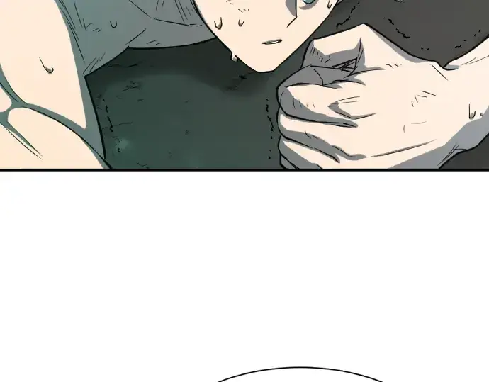漫画《史诗级领地设计师》第11话第201张图