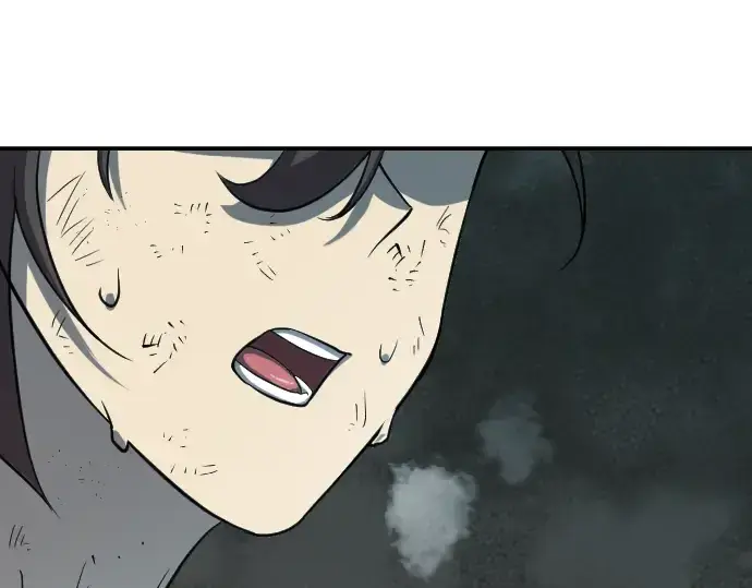 漫画《史诗级领地设计师》第11话第213张图