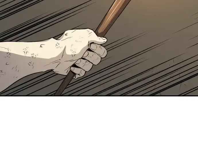 漫画《史诗级领地设计师》第11话第38张图