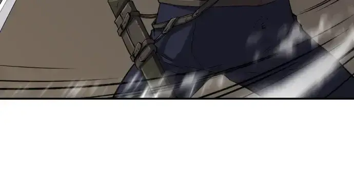 漫画《史诗级领地设计师》第11话第58张图