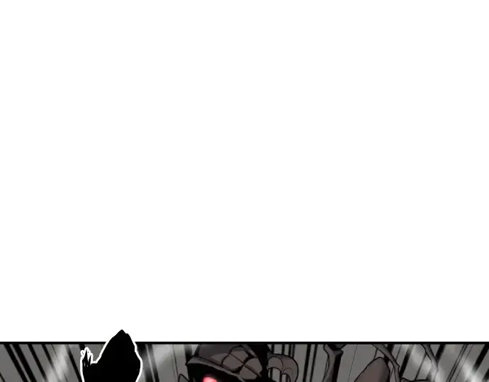 漫画《史诗级领地设计师》第11话第63张图