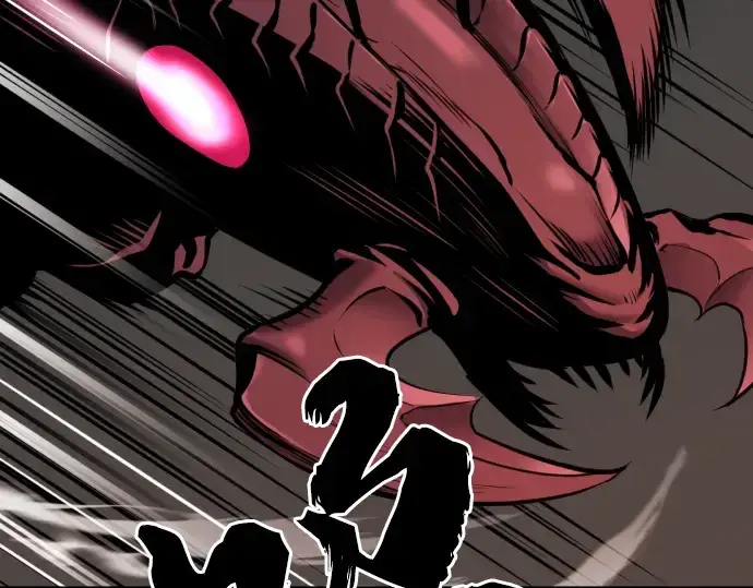 漫画《史诗级领地设计师》第11话第89张图