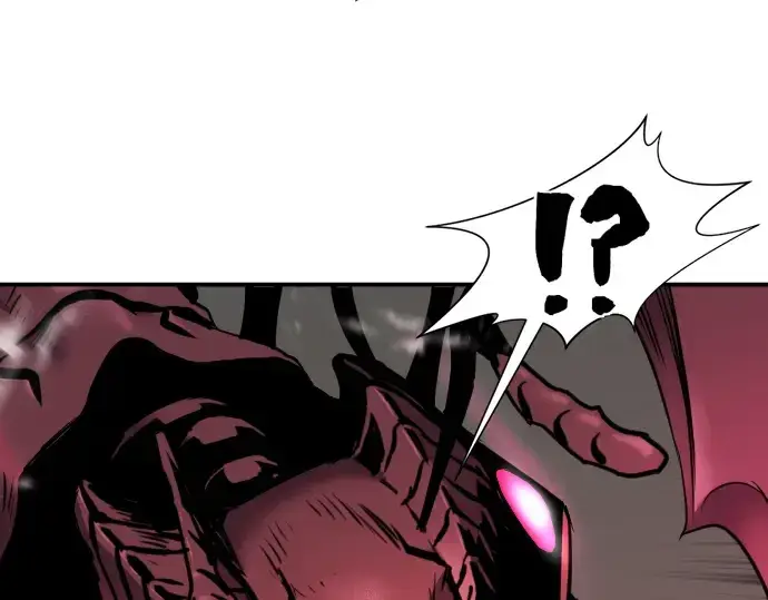 漫画《史诗级领地设计师》第11话第99张图