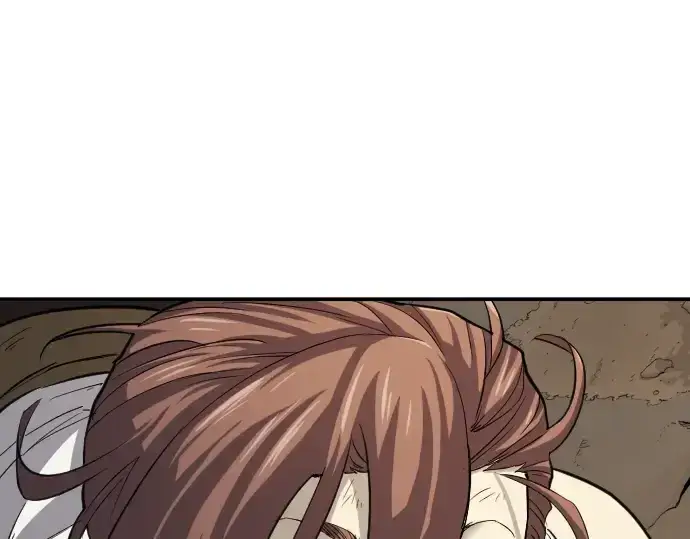 漫画《史诗级领地设计师》第12话第159张图
