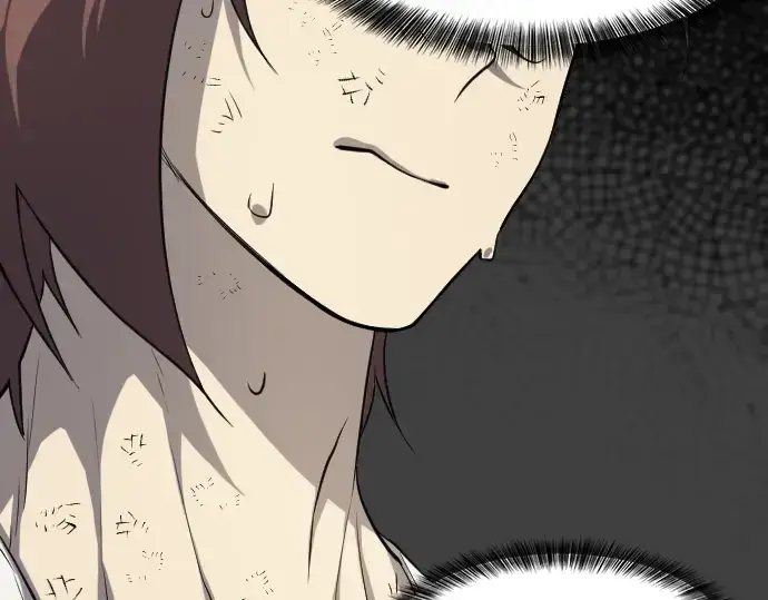 漫画《史诗级领地设计师》第12话第35张图