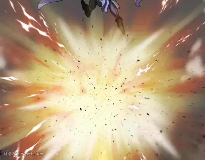 漫画《史诗级领地设计师》第14话第104张图