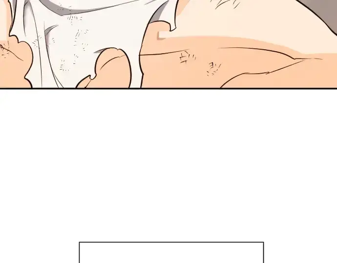 漫画《史诗级领地设计师》第14话第164张图