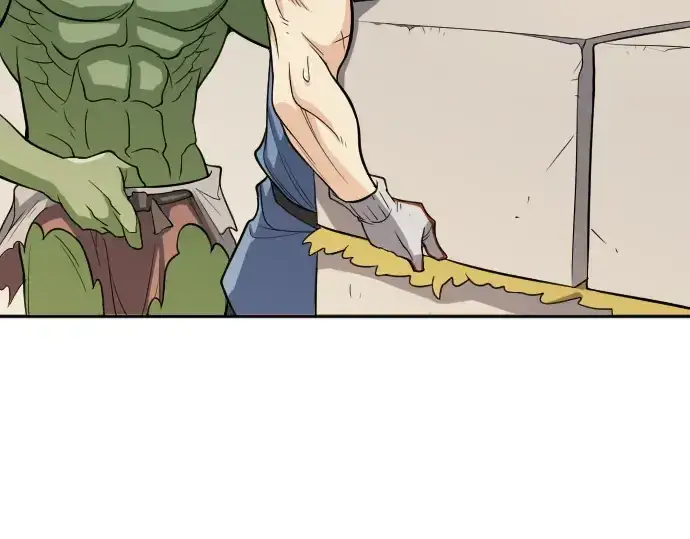 漫画《史诗级领地设计师》第14话第170张图