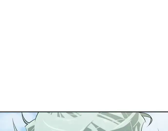 漫画《史诗级领地设计师》第14话第199张图
