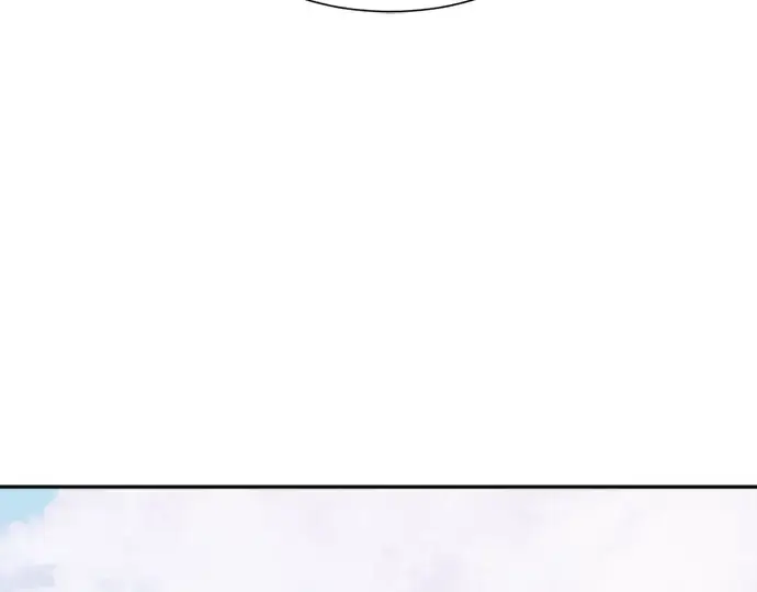 漫画《史诗级领地设计师》第14话第202张图