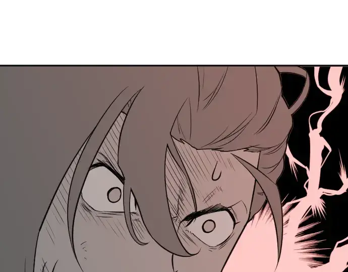 漫画《史诗级领地设计师》第14话第41张图