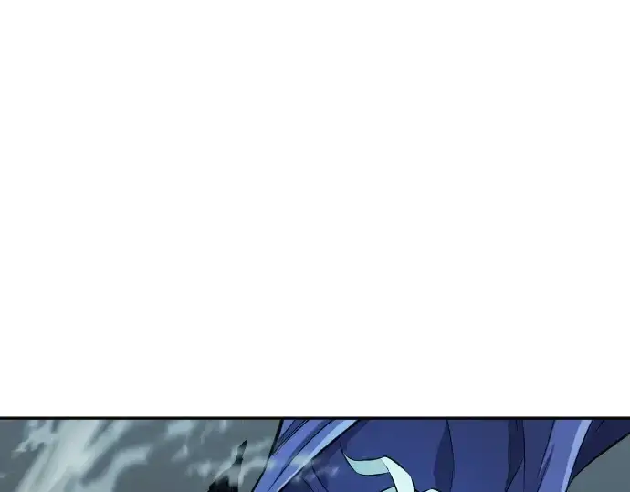 漫画《史诗级领地设计师》第14话第94张图
