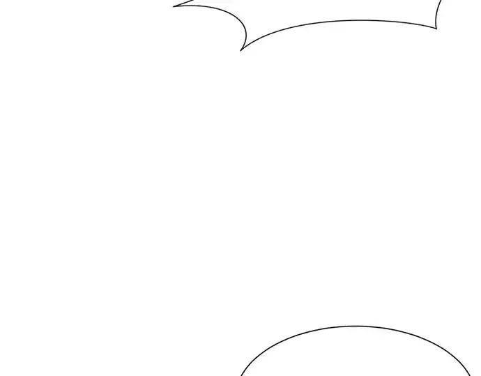 漫画《史诗级领地设计师》第15话第102张图