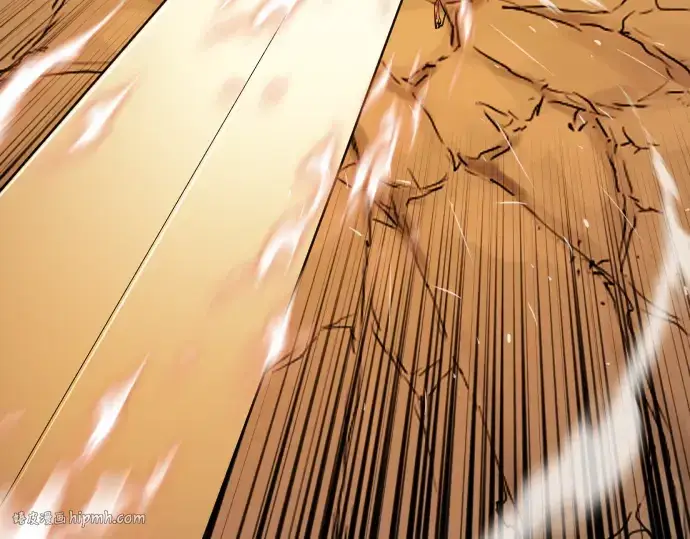 漫画《史诗级领地设计师》第15话第160张图