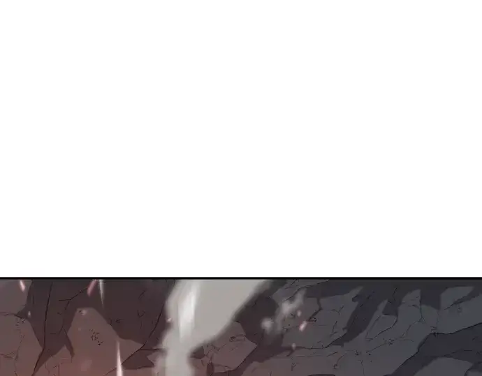 漫画《史诗级领地设计师》第15话第209张图