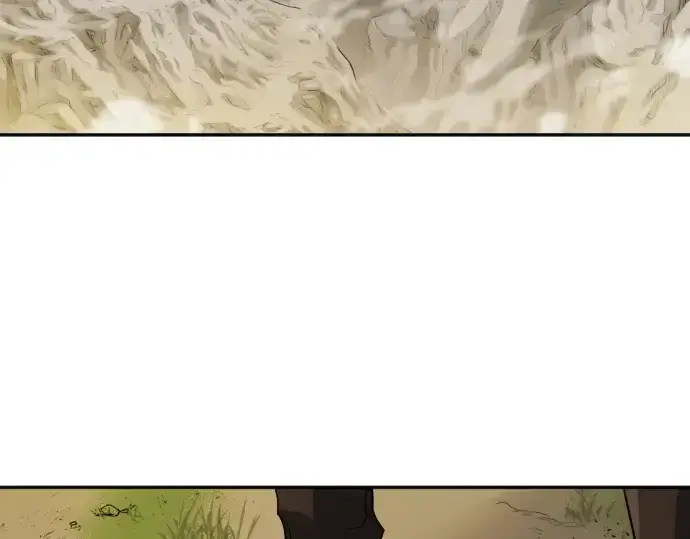 漫画《史诗级领地设计师》第15话第7张图