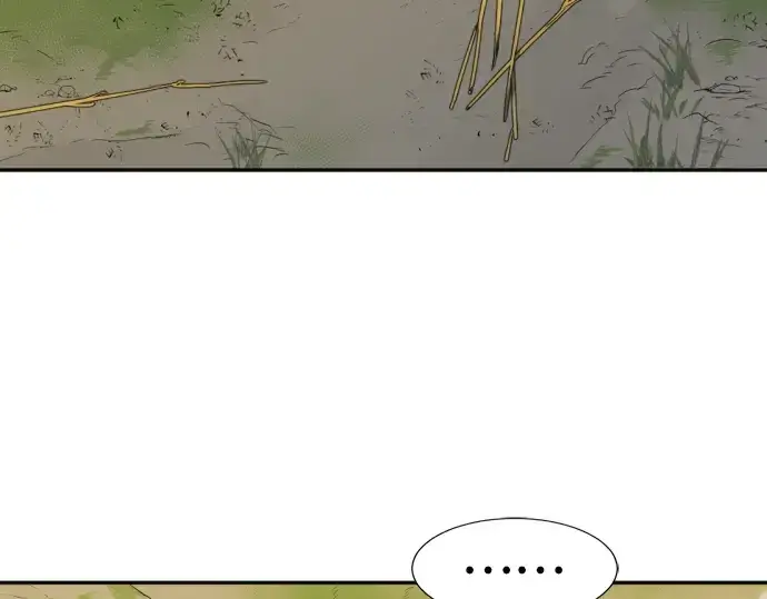 漫画《史诗级领地设计师》第15话第9张图