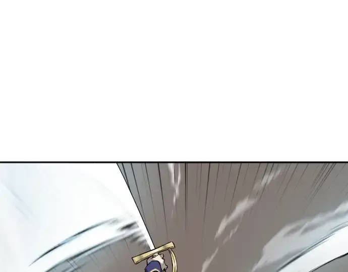 漫画《史诗级领地设计师》第16话第102张图