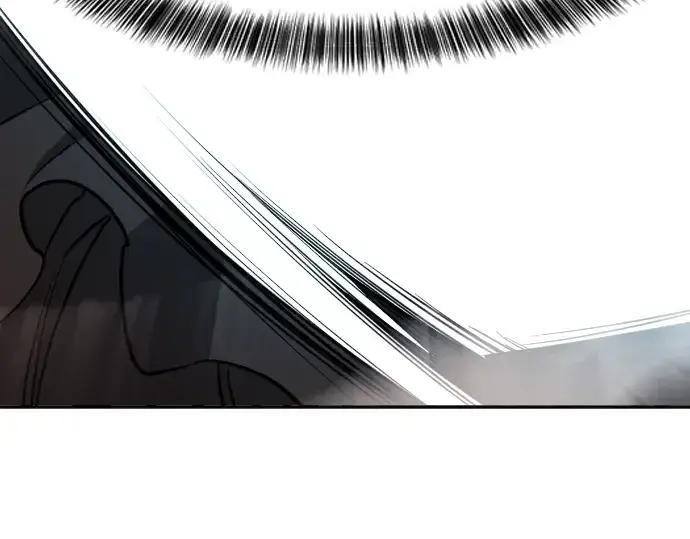 漫画《史诗级领地设计师》第16话第105张图