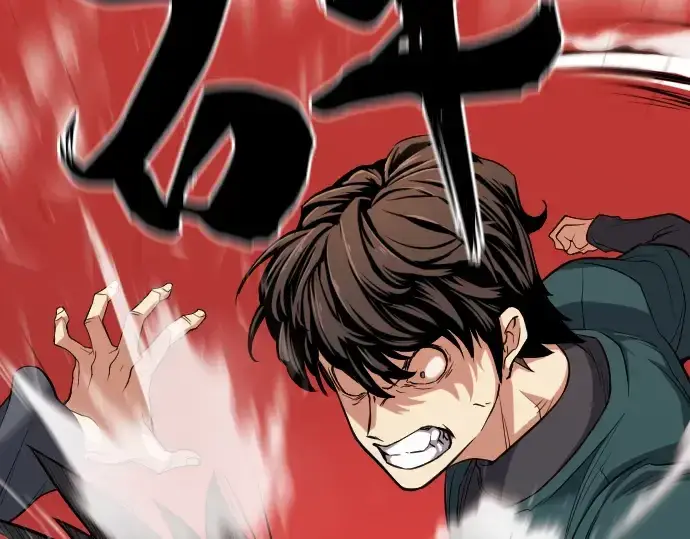 漫画《史诗级领地设计师》第16话第149张图