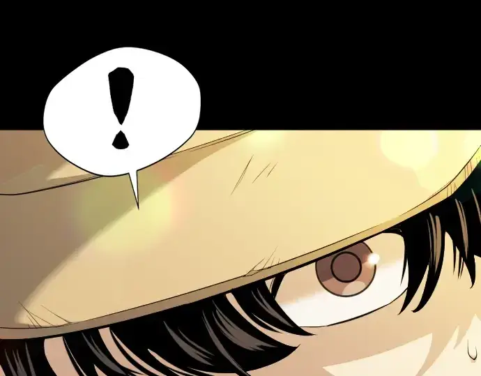 漫画《史诗级领地设计师》第16话第166张图