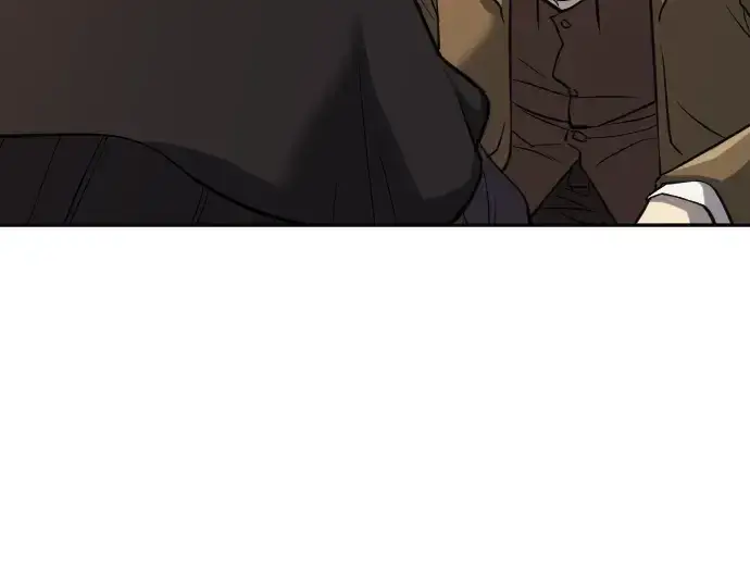 漫画《史诗级领地设计师》第16话第46张图