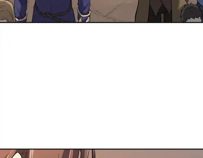 漫画《史诗级领地设计师》第16话第73张图