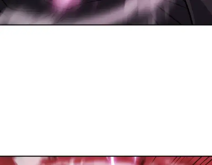 漫画《史诗级领地设计师》第16话第92张图