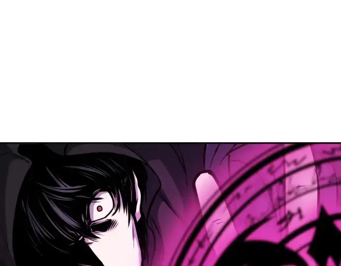 漫画《史诗级领地设计师》第16话第99张图