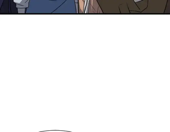 漫画《史诗级领地设计师》第17话第26张图