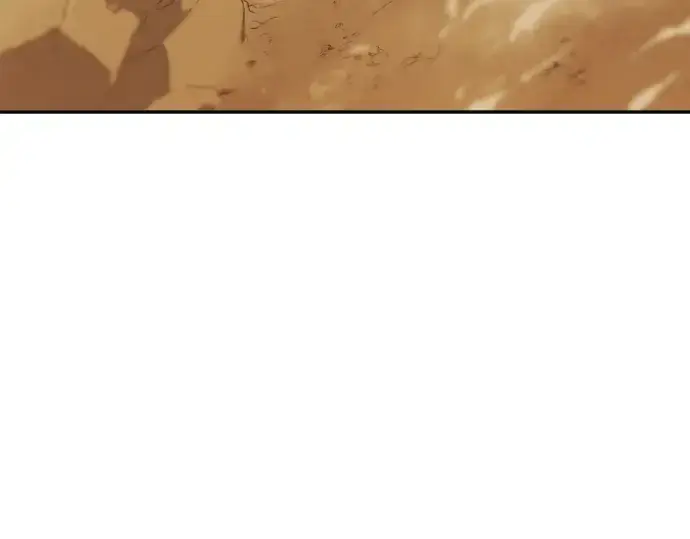 漫画《史诗级领地设计师》第17话第46张图