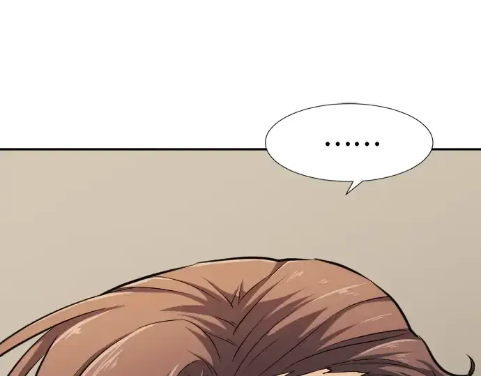 漫画《史诗级领地设计师》第17话第70张图