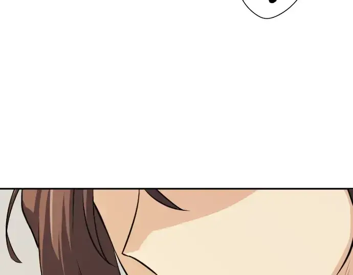 漫画《史诗级领地设计师》第17话第97张图