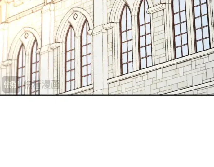 漫画《史诗级领地设计师》第18话第118张图