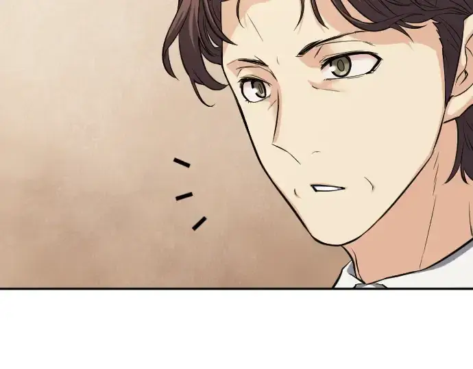 漫画《史诗级领地设计师》第18话第196张图