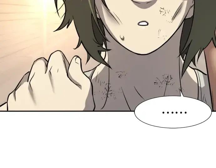 漫画《史诗级领地设计师》第18话第90张图