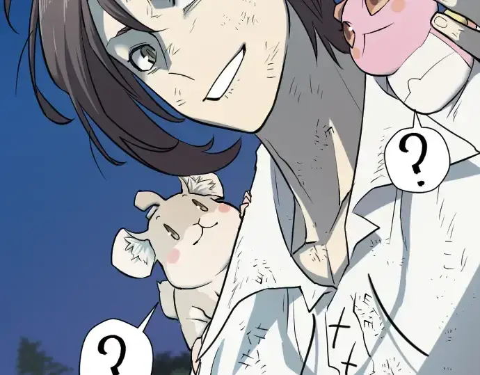漫画《史诗级领地设计师》第19话第140张图