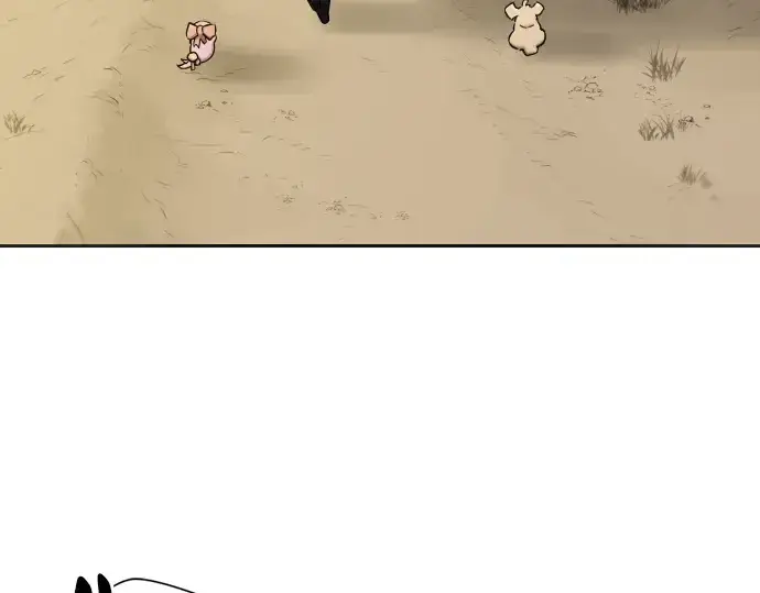 漫画《史诗级领地设计师》第19话第165张图