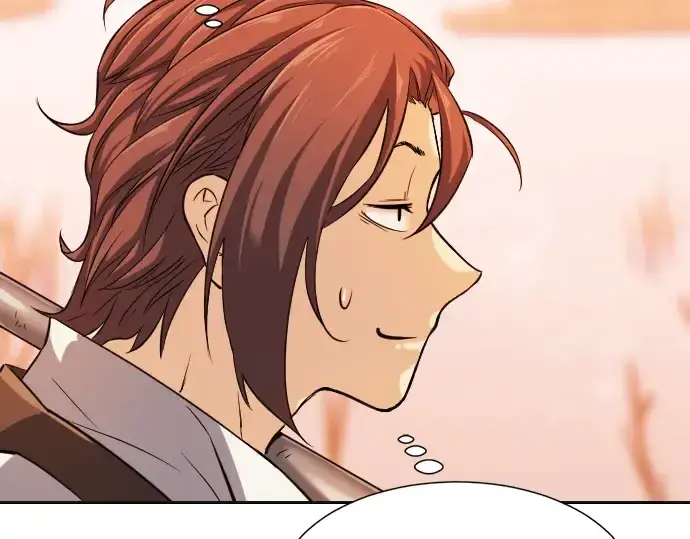 漫画《史诗级领地设计师》第19话第52张图