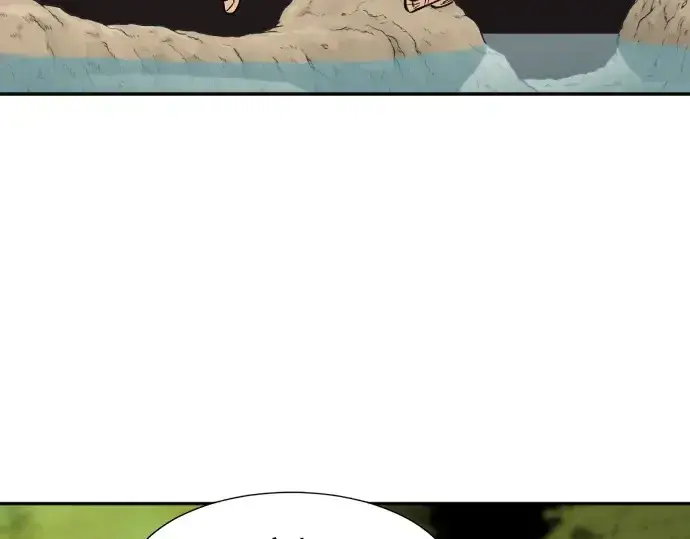 漫画《史诗级领地设计师》第19话第67张图
