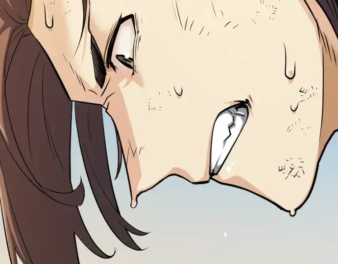 漫画《史诗级领地设计师》第19话第85张图