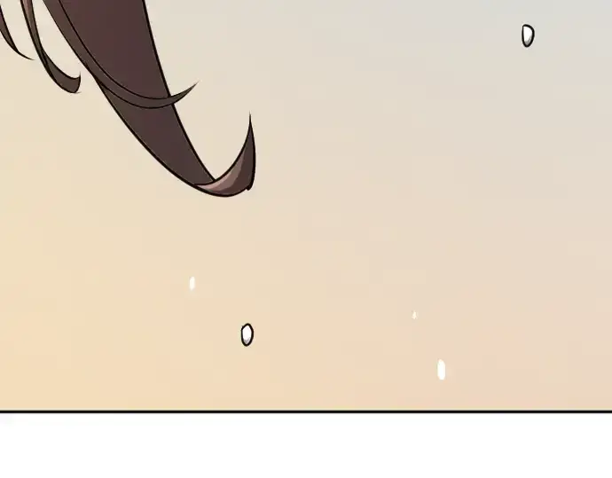 漫画《史诗级领地设计师》第19话第86张图