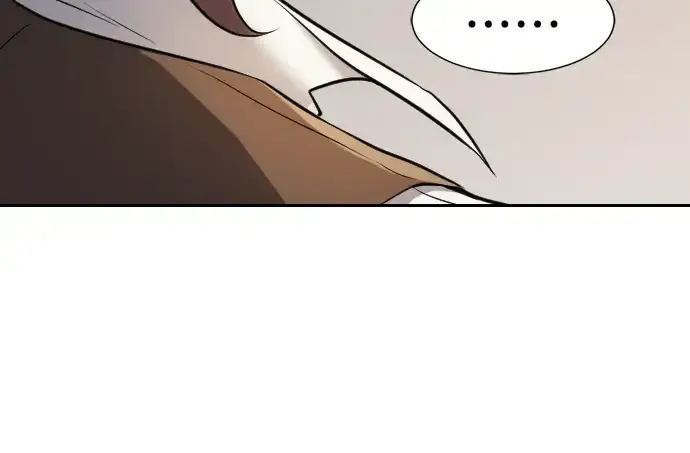 漫画《史诗级领地设计师》第21话第106张图