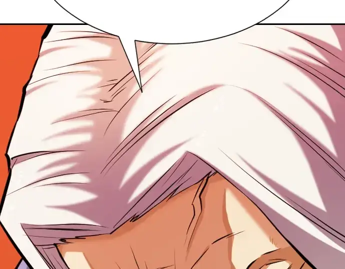 漫画《史诗级领地设计师》第21话第170张图