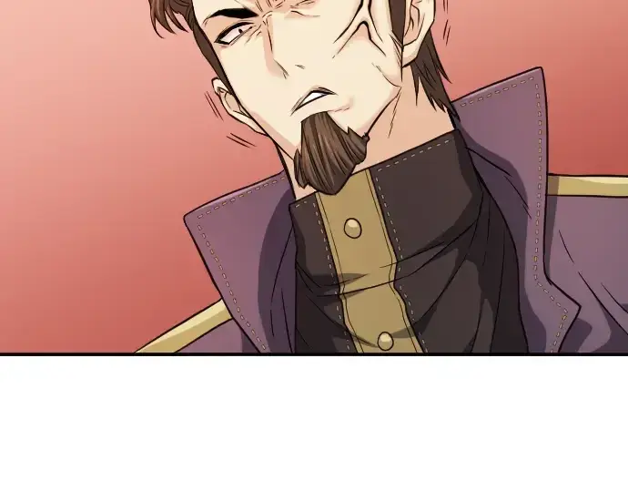 漫画《史诗级领地设计师》第21话第27张图