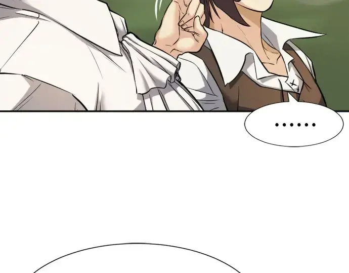 漫画《史诗级领地设计师》第21话第37张图